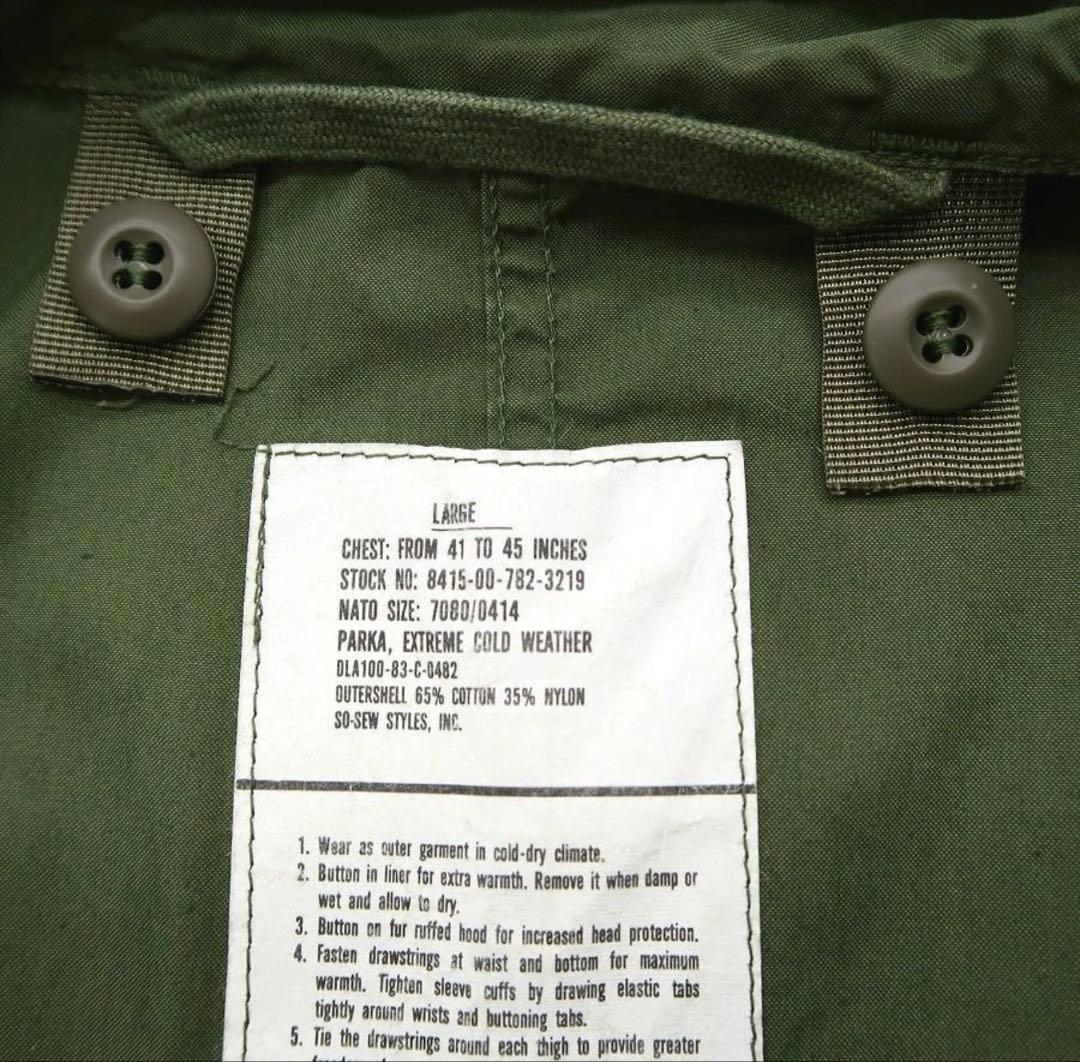 程度良好 L 1983年 米軍実物 M-65 モッズコート ライナー付き