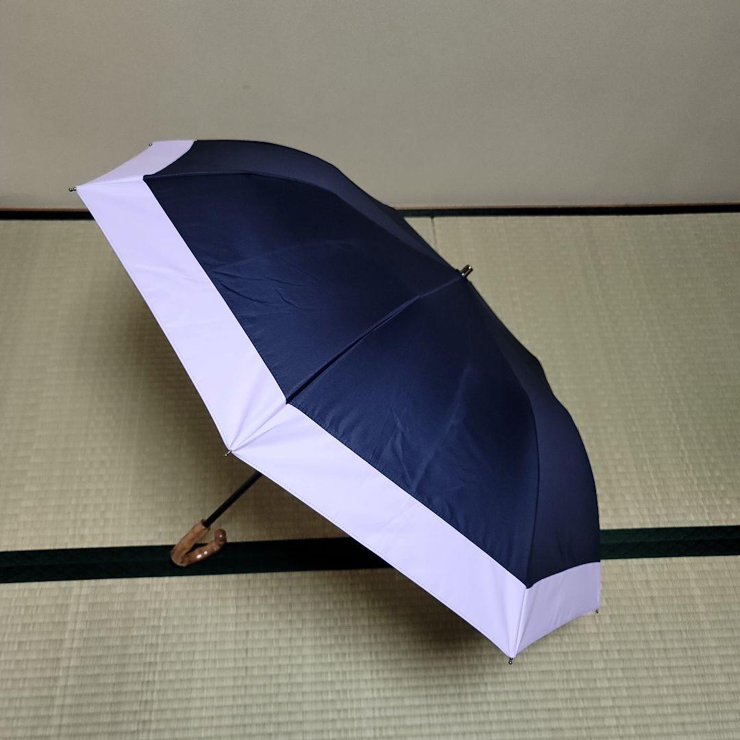 芦屋ロサブラン 折りたたみ日傘 2段折りミドル コンビ 曲がり手元 55cm