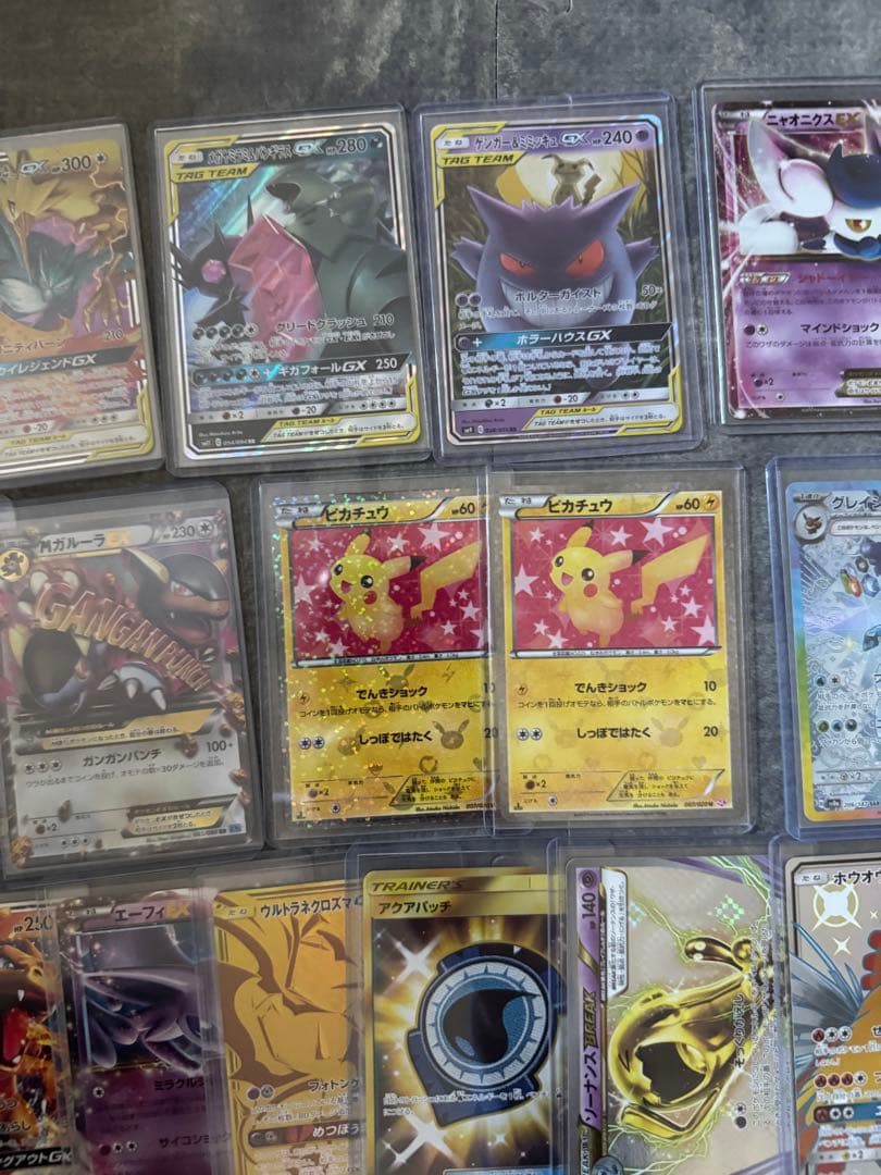 ポケモンカード まとめ売り　引退品　ピカチュウ　sc リザードン　など