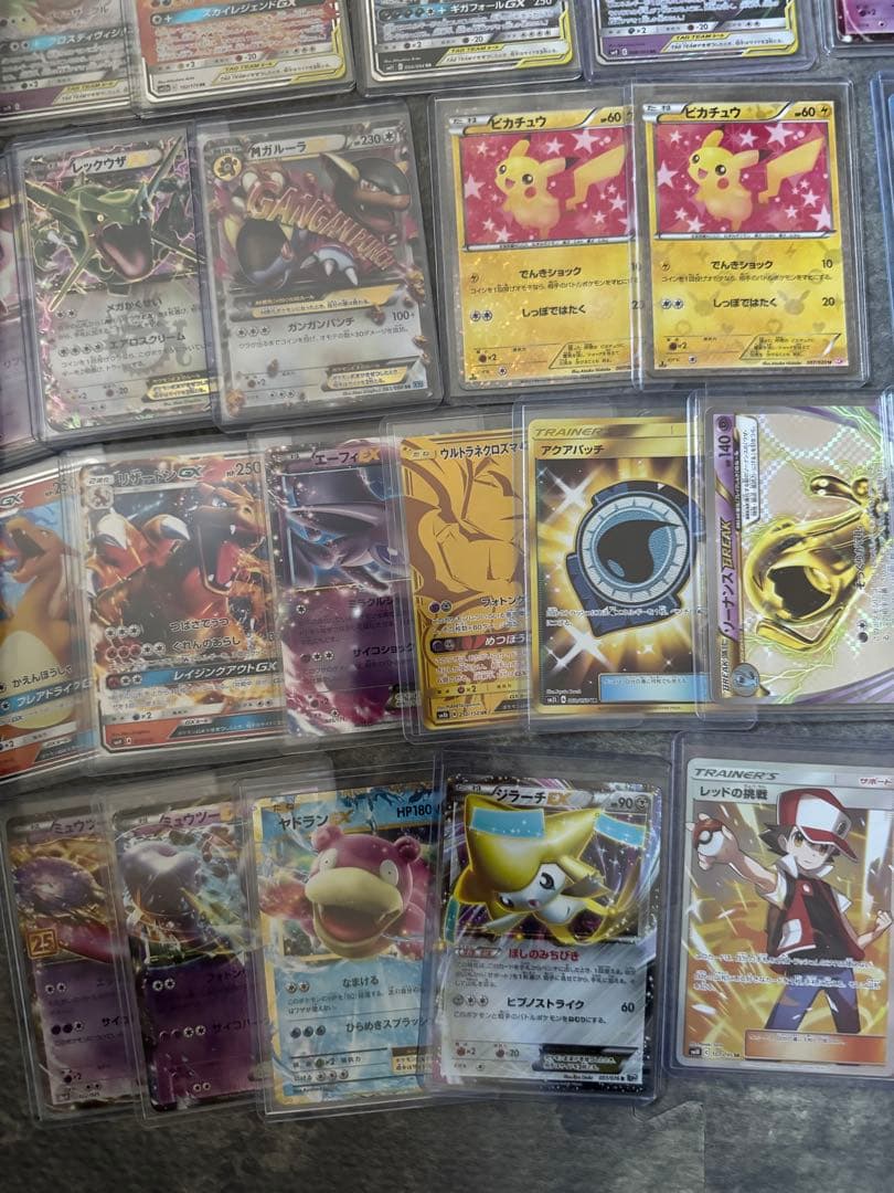 ポケモンカード まとめ売り　引退品　ピカチュウ　sc リザードン　など