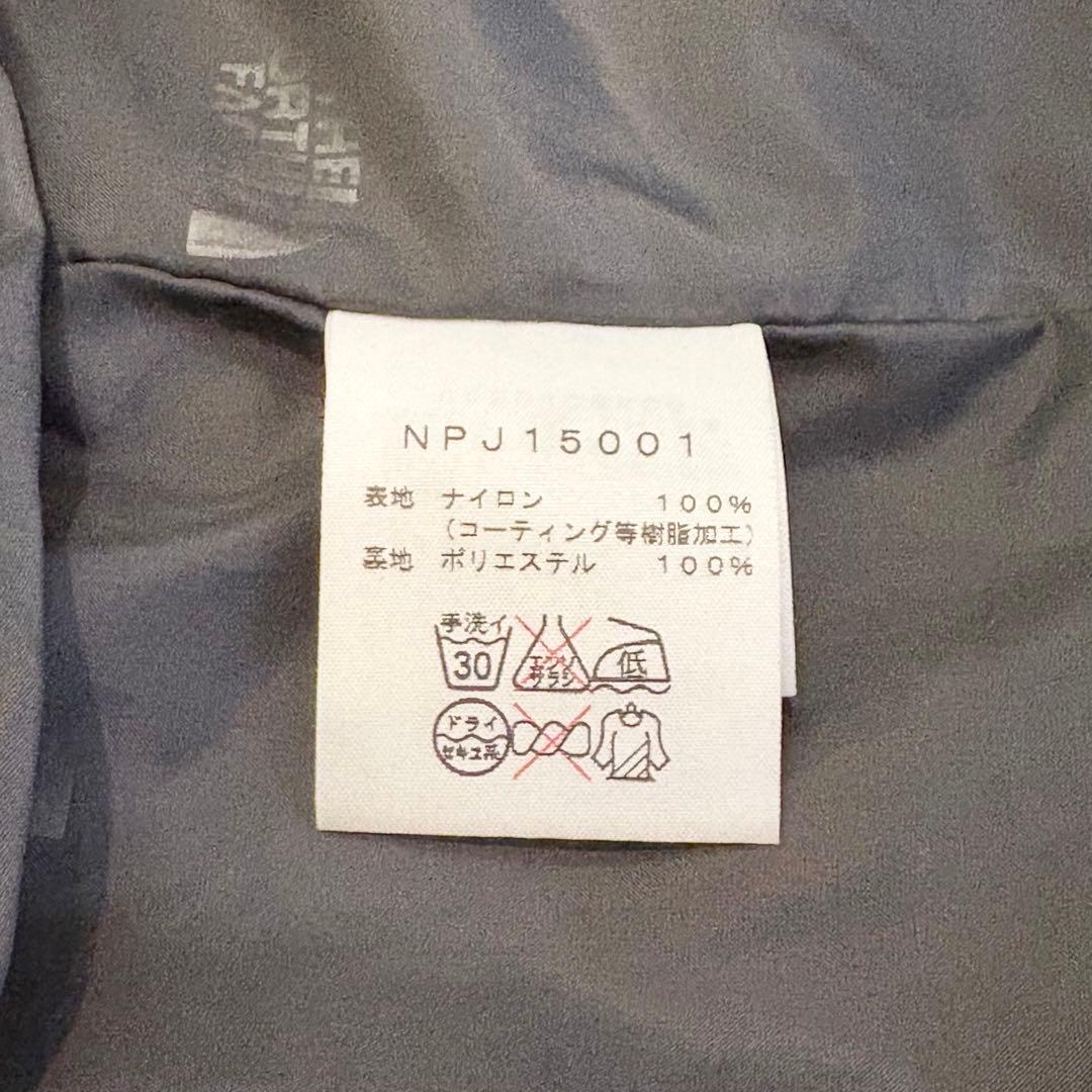 美品 THE NORTH FACE キッズ スクープジャケット ブラック 140