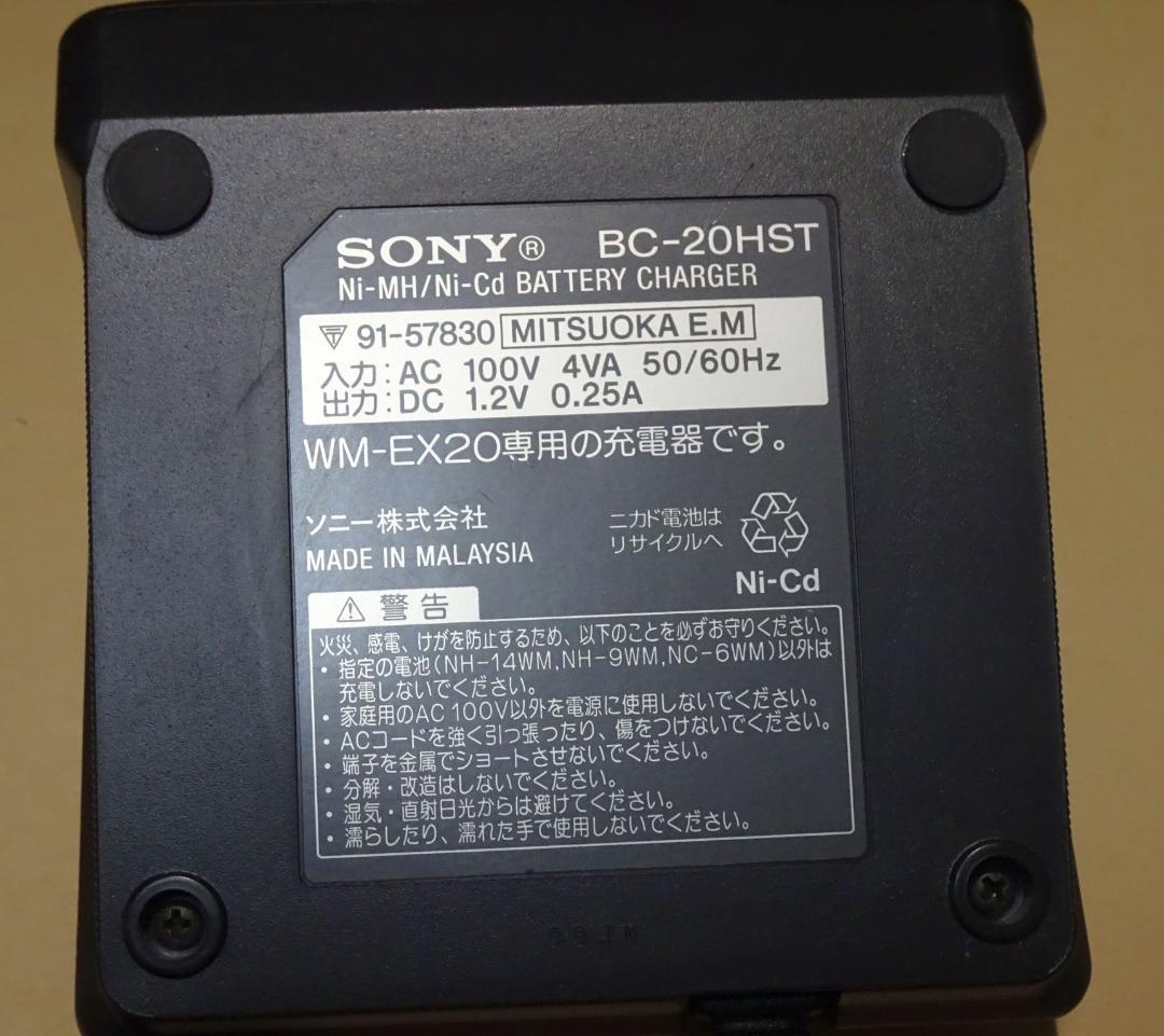 ジャンク品：ソニーウォークマンWM-EX20