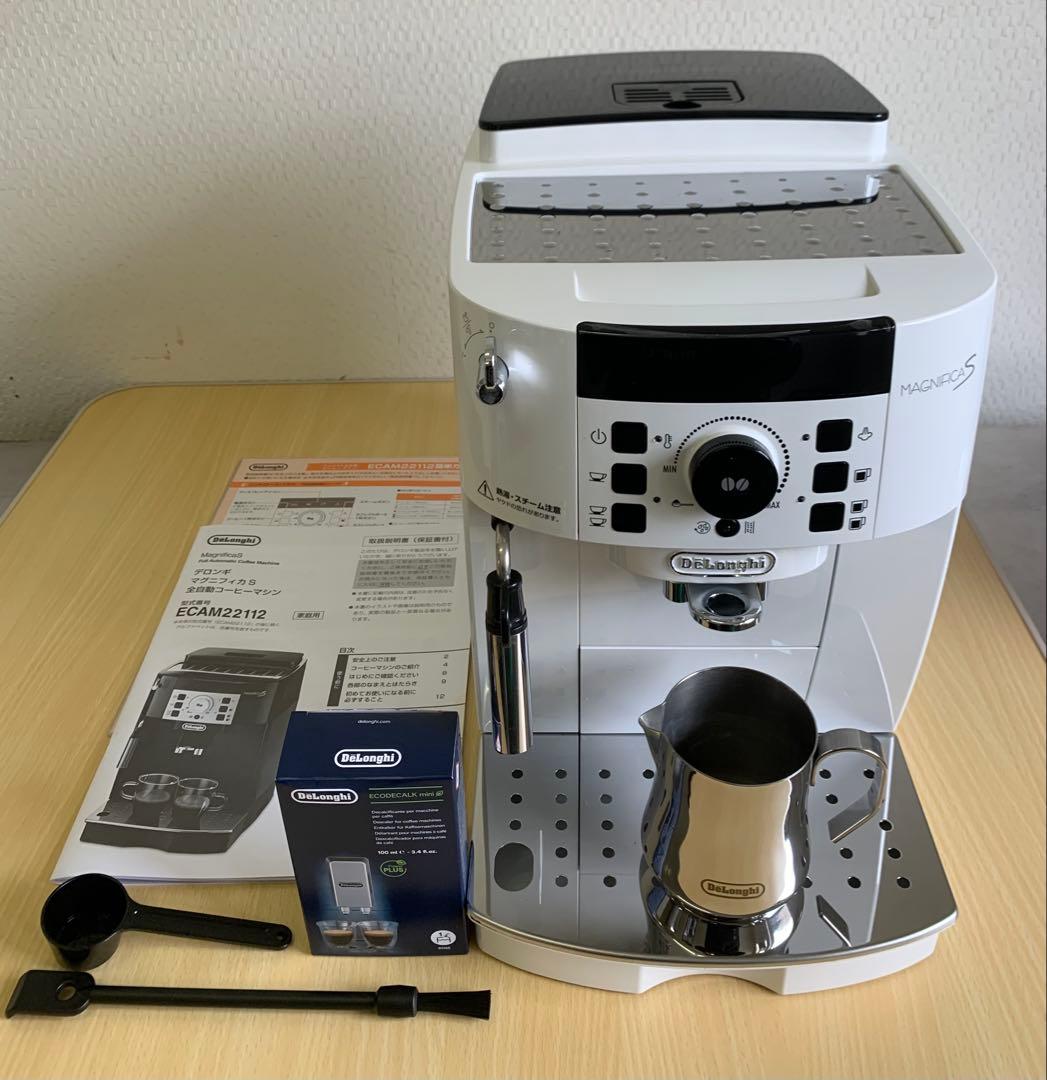 De'Longhi デロンギ マグニフィカ S ECAM22112W