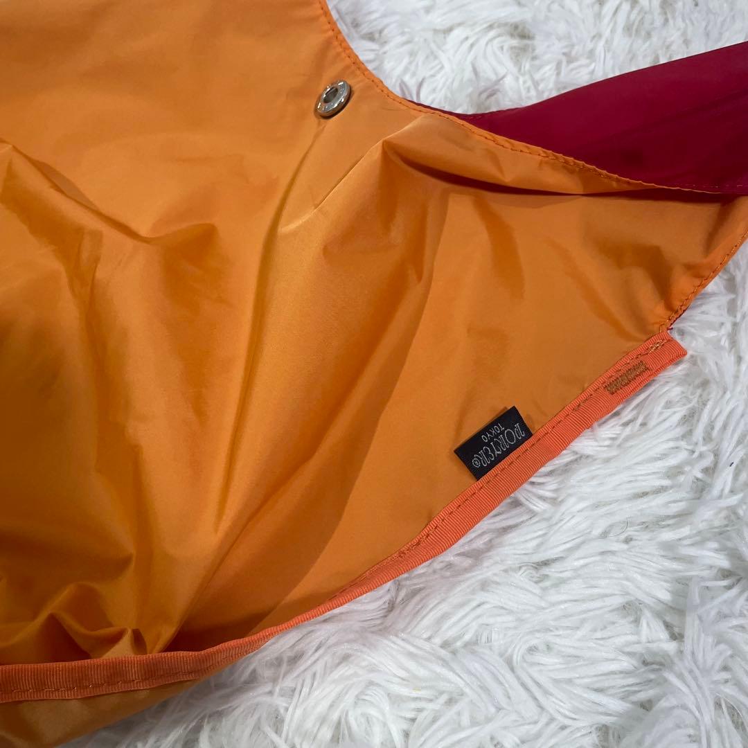 限定 PORTER ポーター GROCERY BAG グロサリー バッグ 完売品