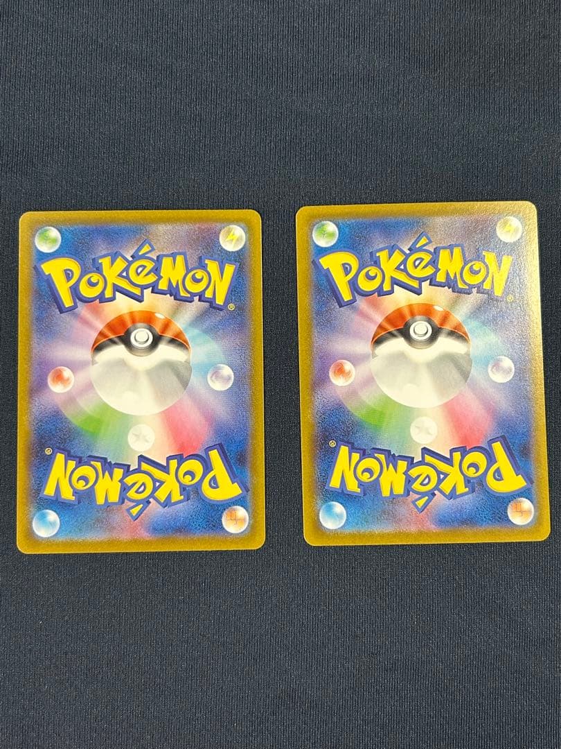 【美品】グレイシアSARシャワーズSAR 2枚テラスタルフェス