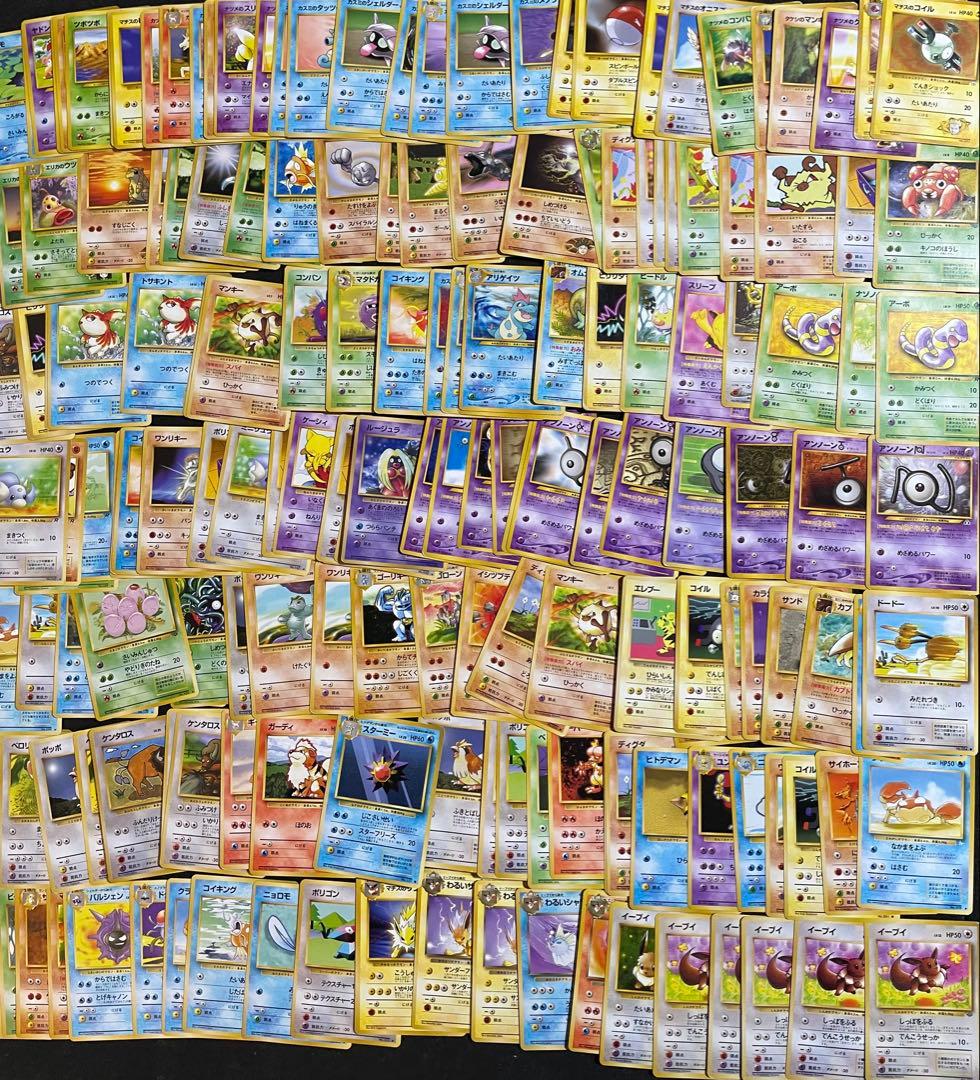 ポケモンカード 旧裏 約1000枚 ノーマルカード