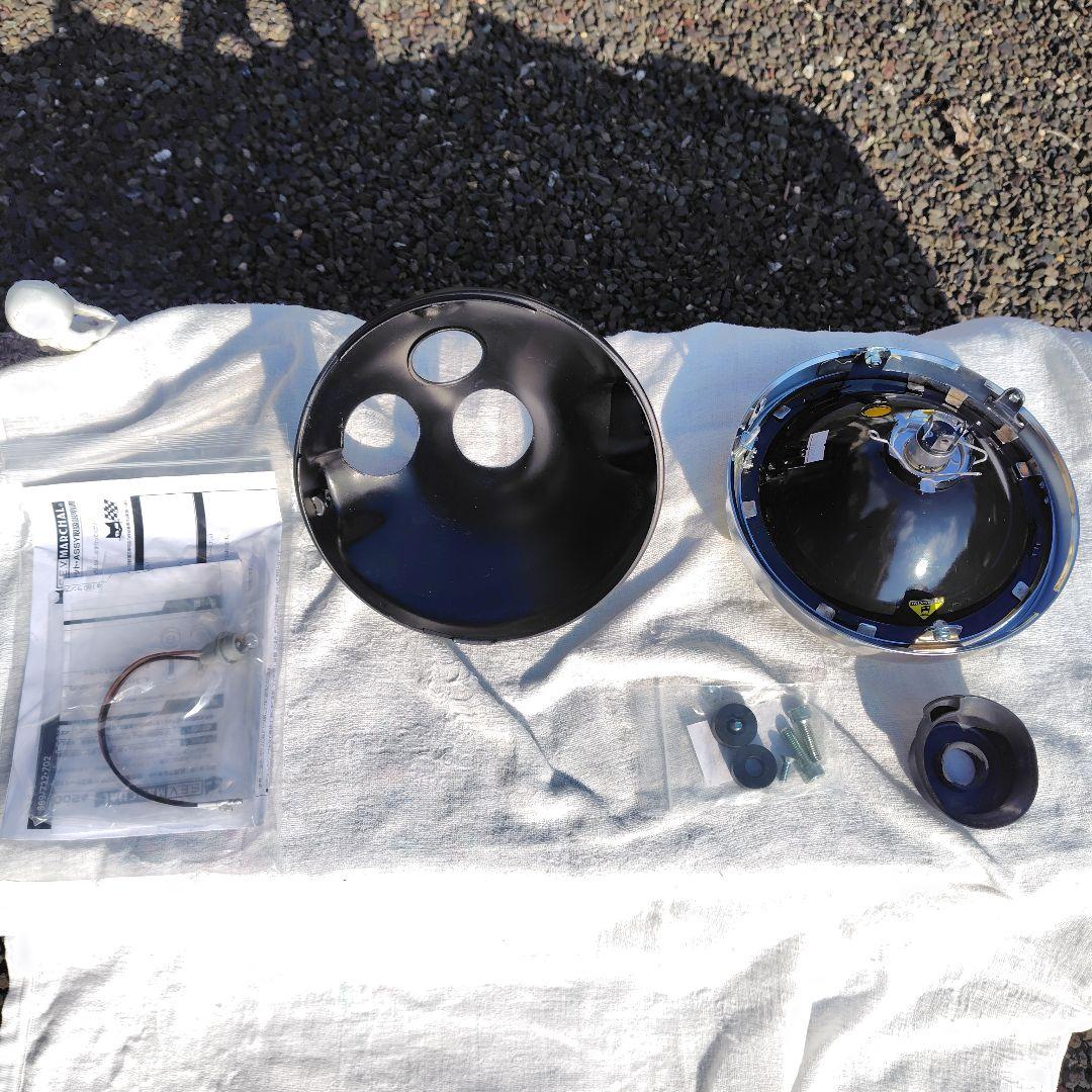 マーシャル889ドライビングランプフルキット180φ汎用（イエロー）