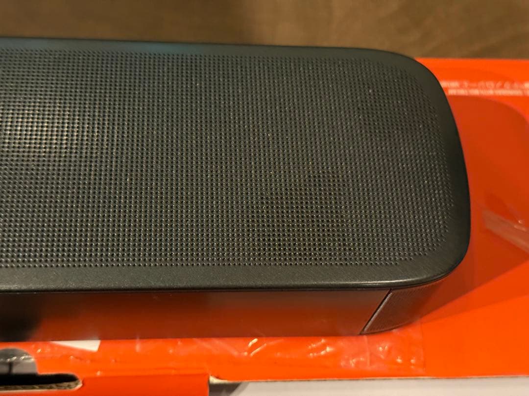 スピーカー・ウーファー JBL BAR5.0 Multibeam