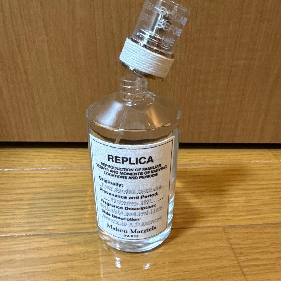 【香水空瓶空瓶】メゾンマルジェラ 100ml サイズ×9箱付③