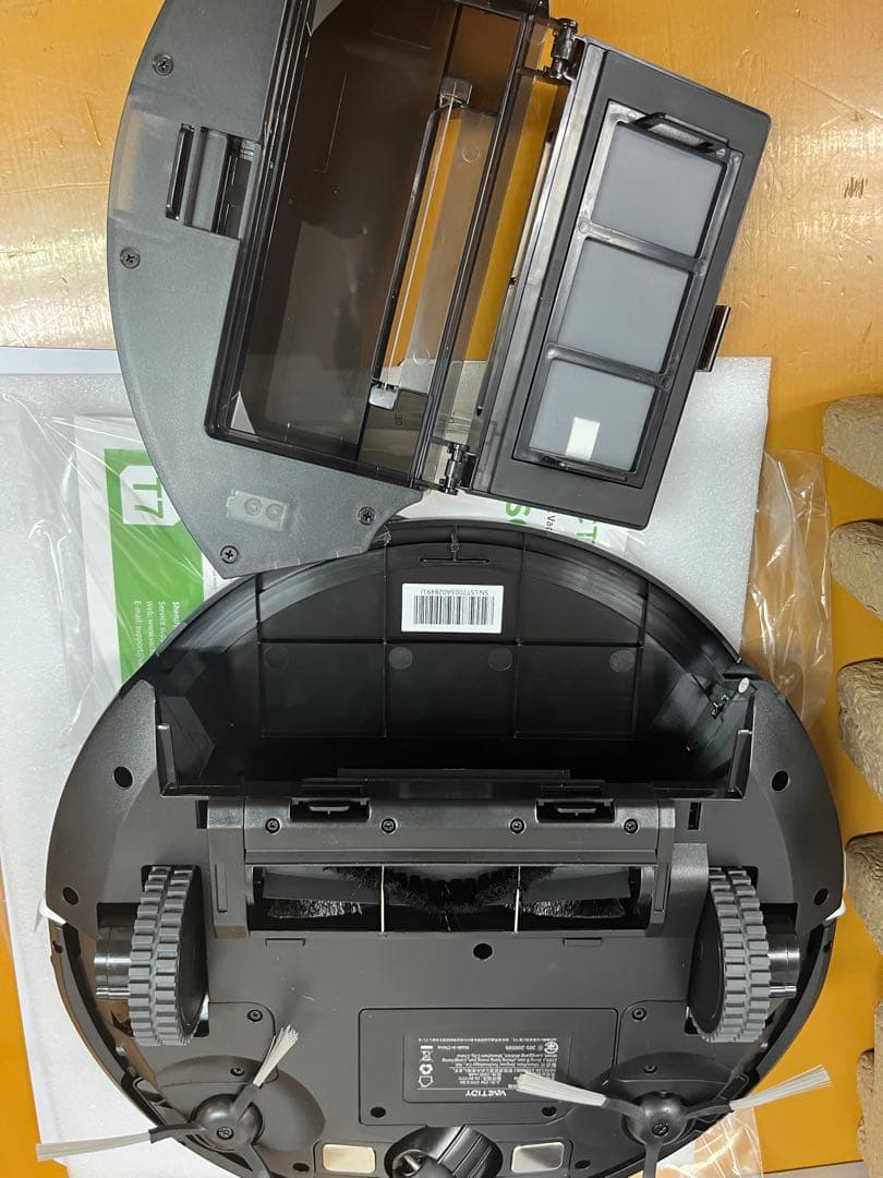 A+ Vactidy T7 ロボット掃除機 水拭き お掃除ロボット 3000pa