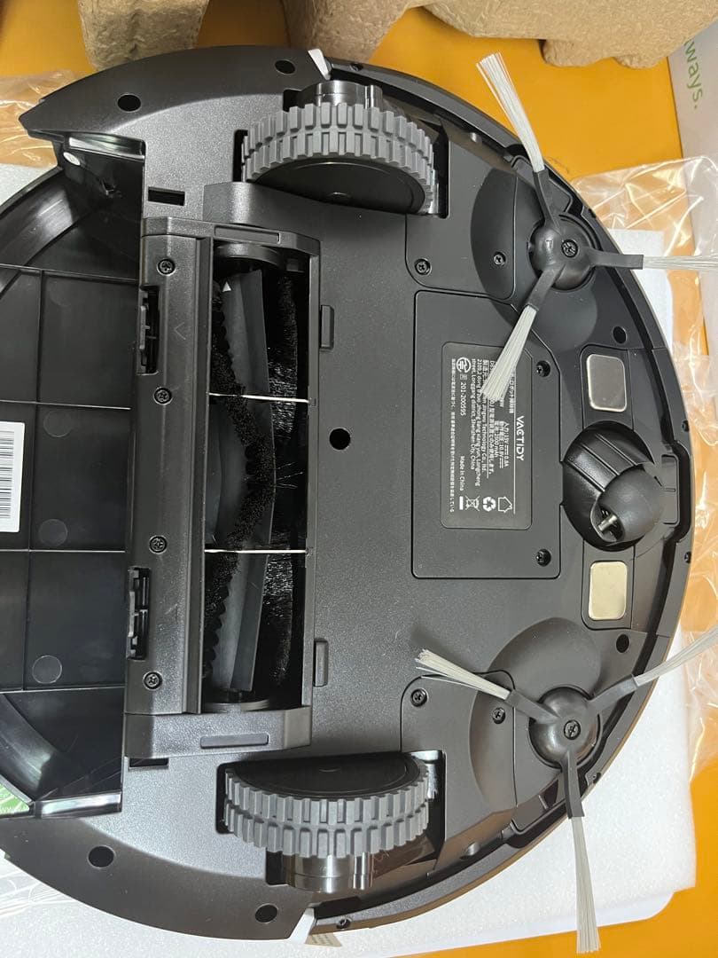 A+ Vactidy T7 ロボット掃除機 水拭き お掃除ロボット 3000pa