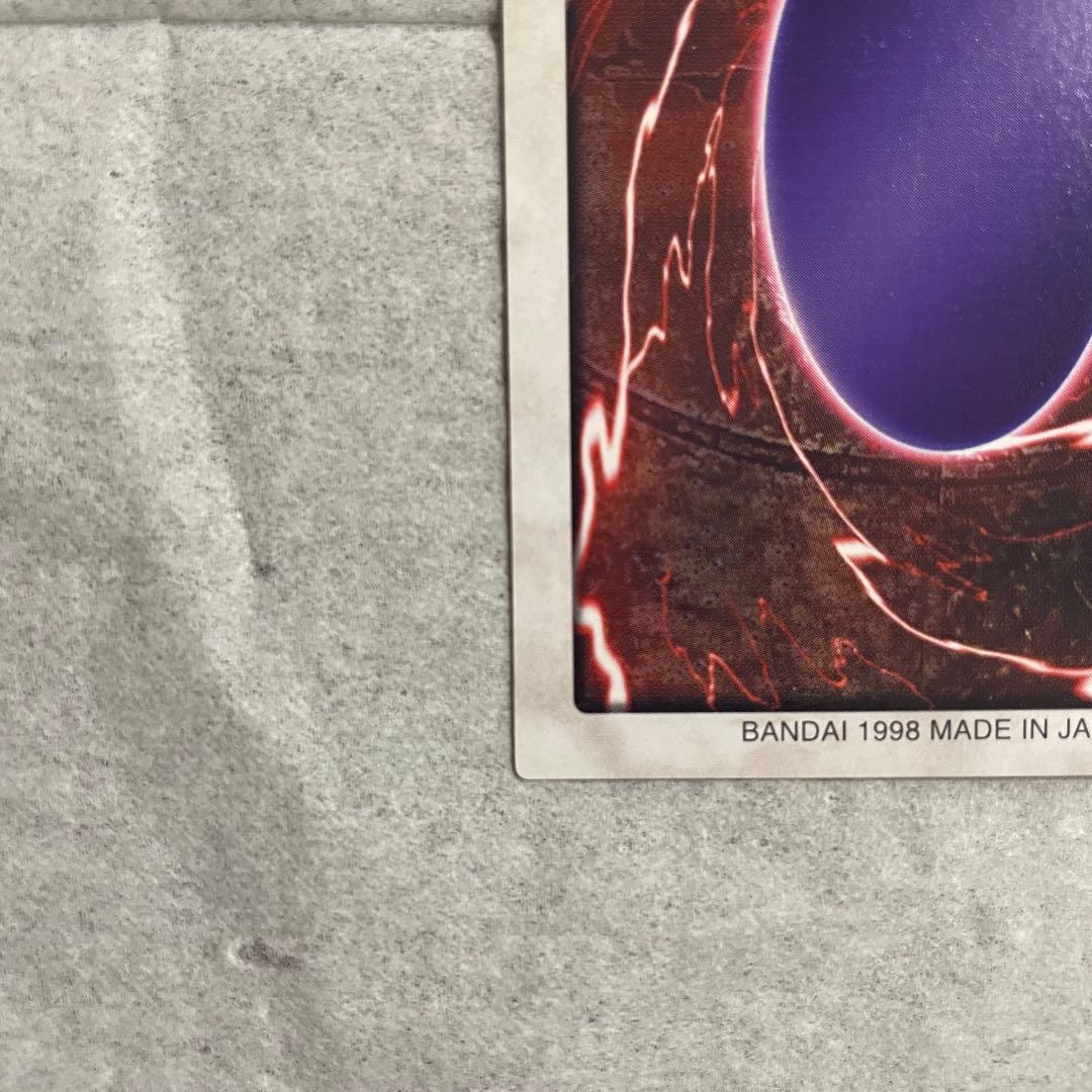 遊戯王　バンダイ　真紅眼の黒竜