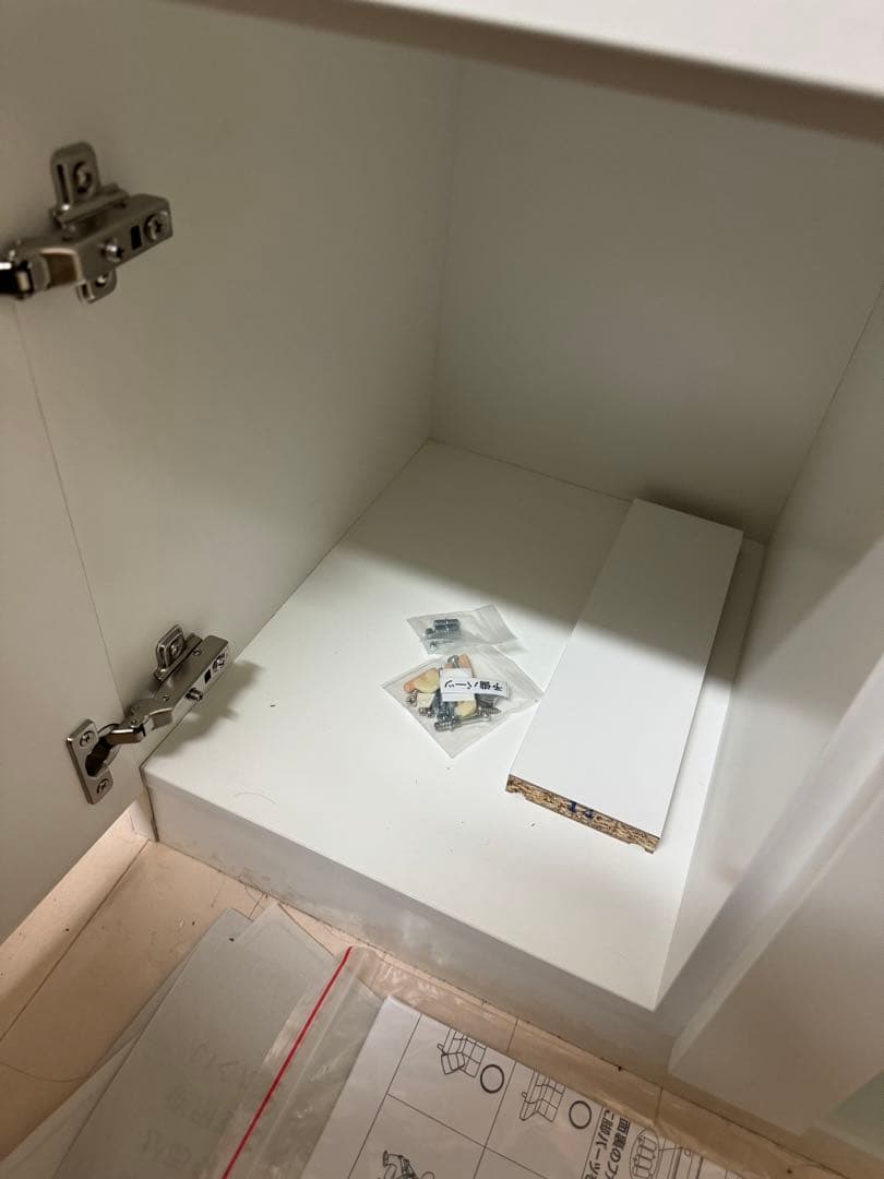 ニトリ レンジ台（フォルムN RE9060G WH）