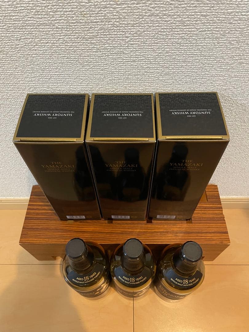 【美品】サントリー山崎18年【空瓶空箱】3セット