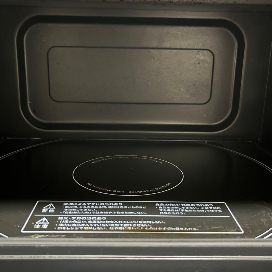 BALMUDA K04A-DG オーブンレンジ 2021年製 限定色