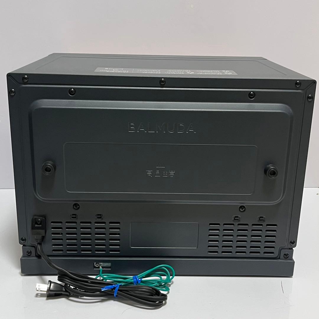 BALMUDA K04A-DG オーブンレンジ 2021年製 限定色