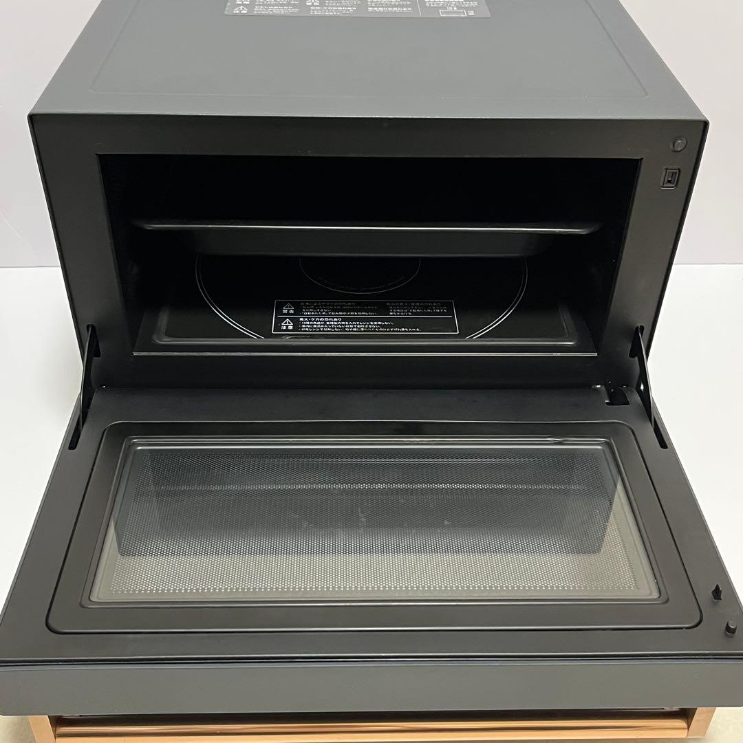 BALMUDA K04A-DG オーブンレンジ 2021年製 限定色