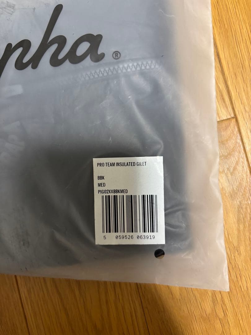 超美品‼︎RAPHA PRO TEAM INSULATED GILET メンズ M
