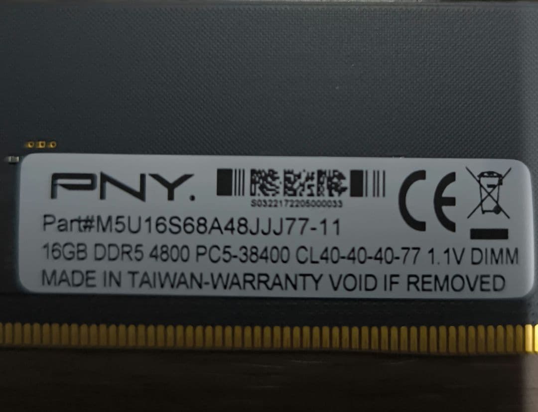 メモリー PNY DDR5 4800MHz 16GBx2