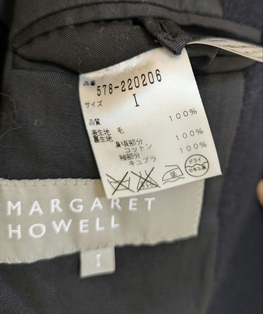 マーガレット・ハウエル テーラードジャケット