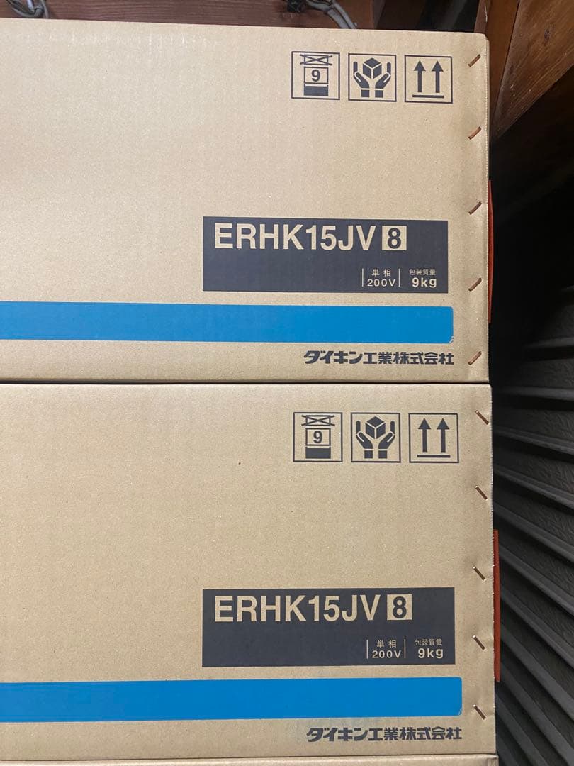 残4台ダイキン セラムヒート 遠赤外線暖房機 ERHK15JV 天井吊ライン形②