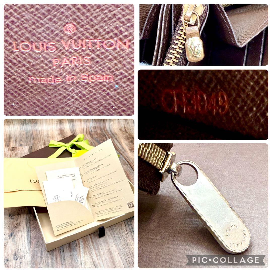 ⛄️良品⛄️ ルイヴィトン ダミエ ジッピーウォレット 長財布 #639