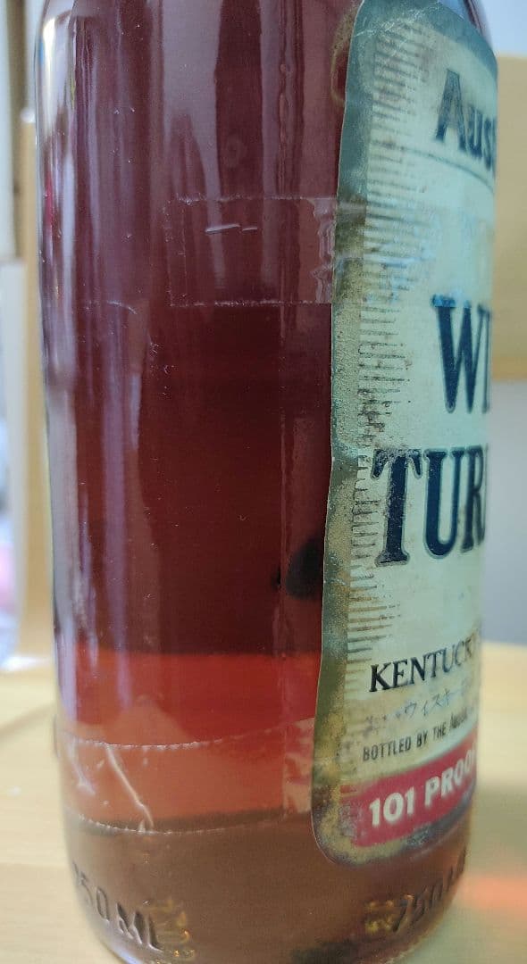 【未開栓】WILD TURKEY　ワイルドターキー8年 101 Proof