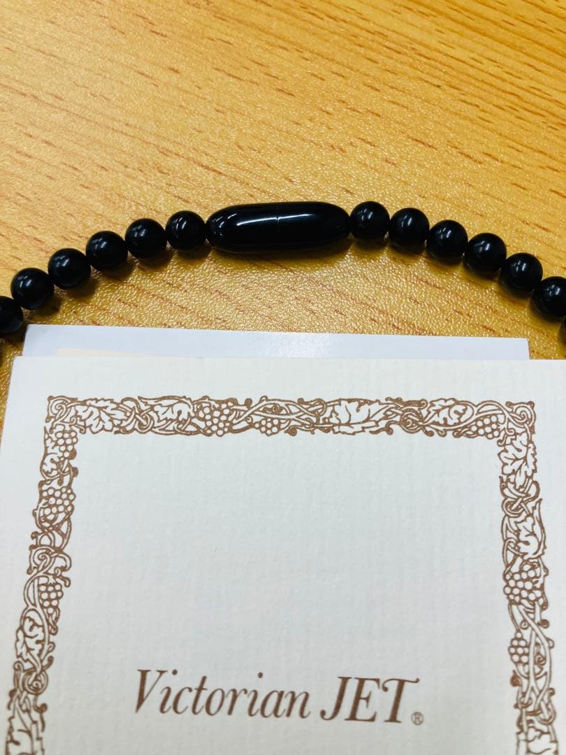 最大17㎜ ヴィクトリアンジェット ネックレス 高島屋 ジェット バラ彫 薔薇