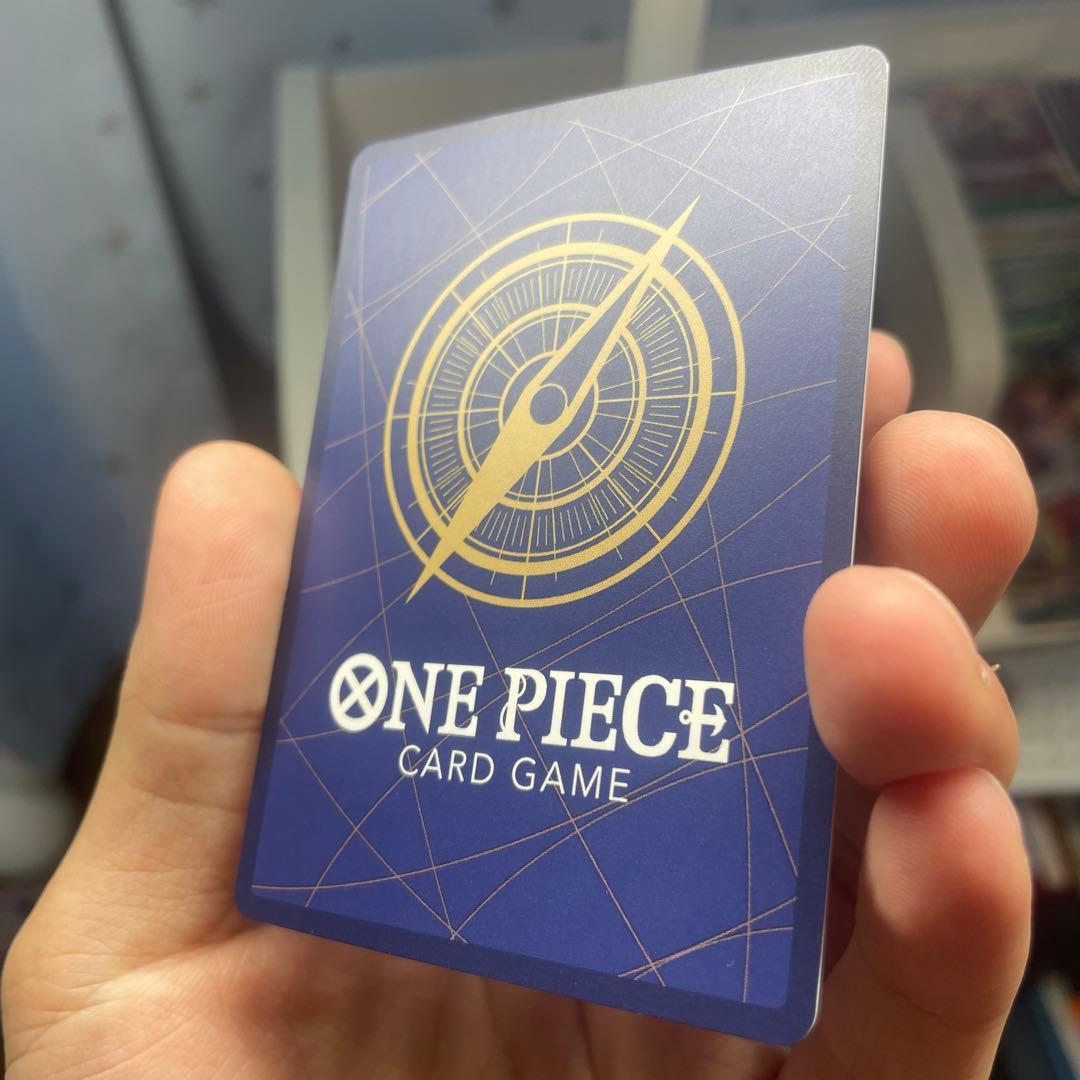 ナミ　ストレージボックス　金コンパス