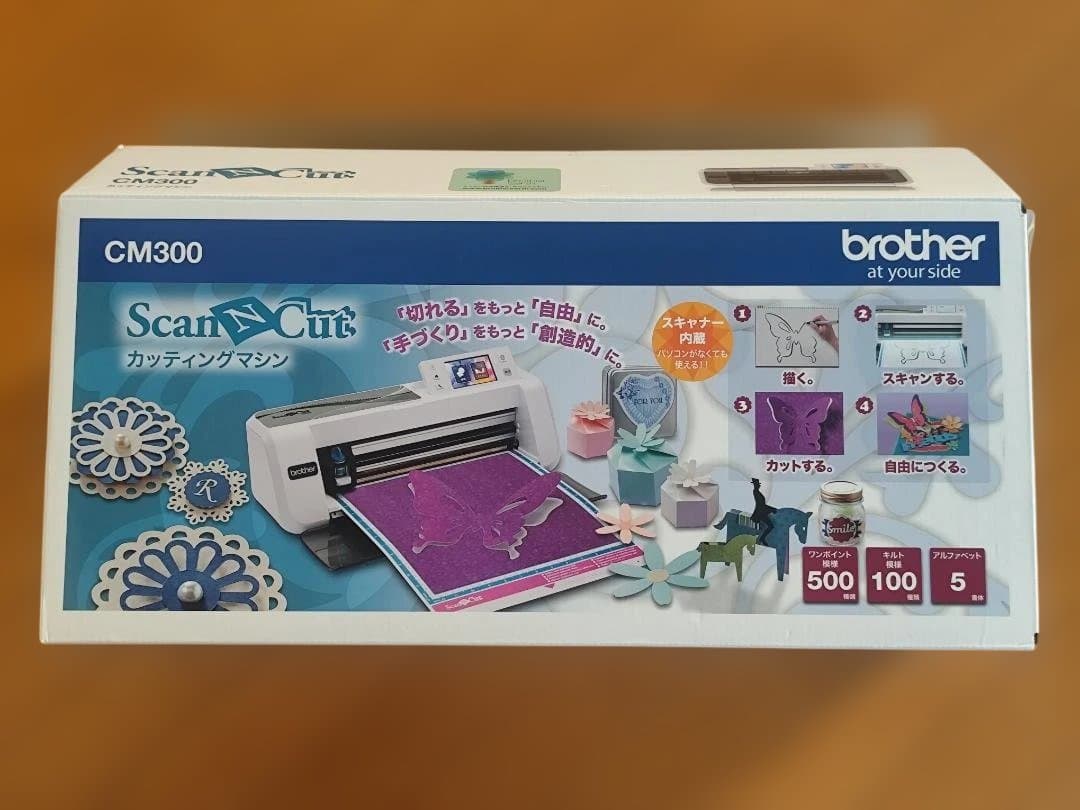 brother カッティングマシンＣＭ300+新品カッティングマット２枚付