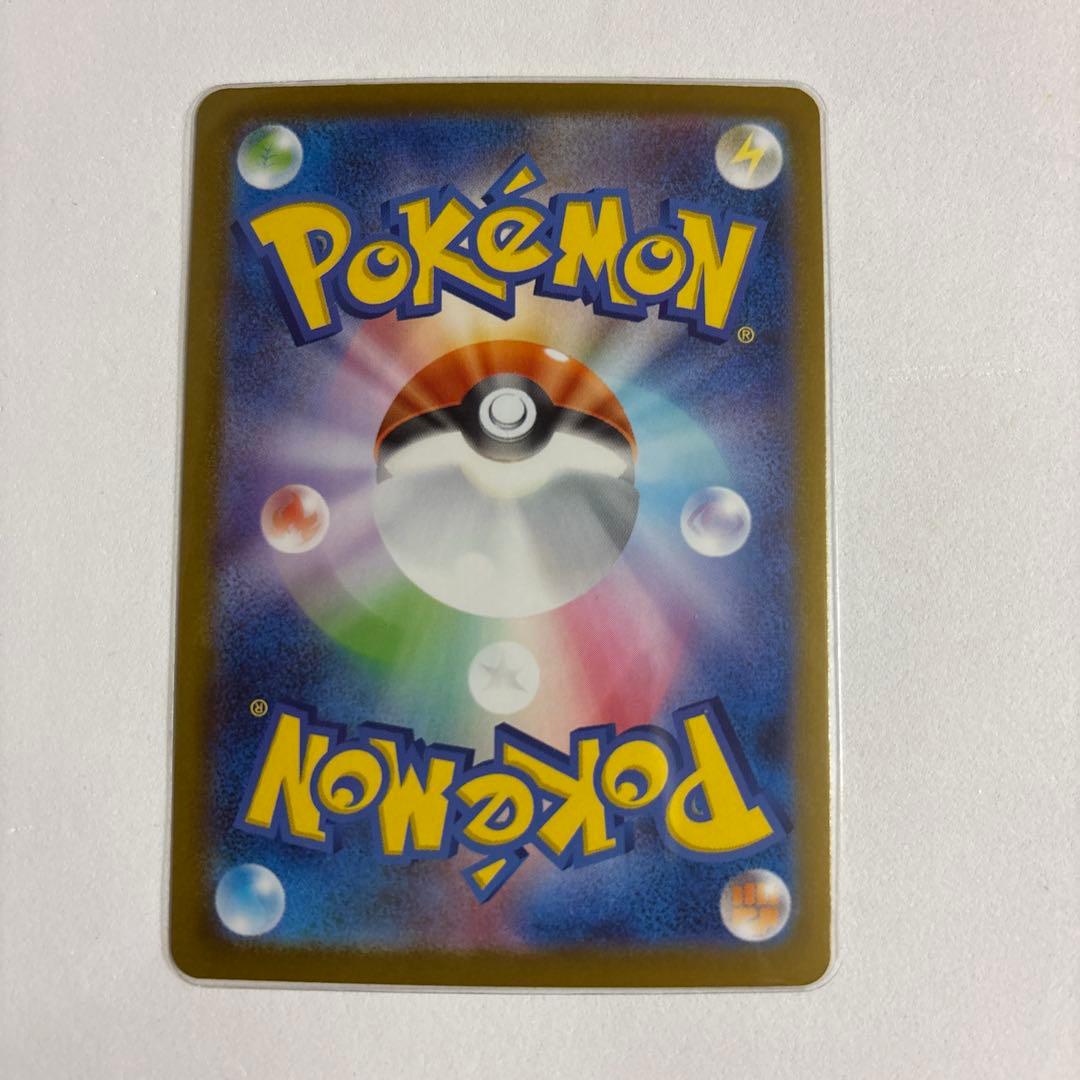 リーリエのピッピex sar スタートデッキ100 ポケモンカードゲーム　032