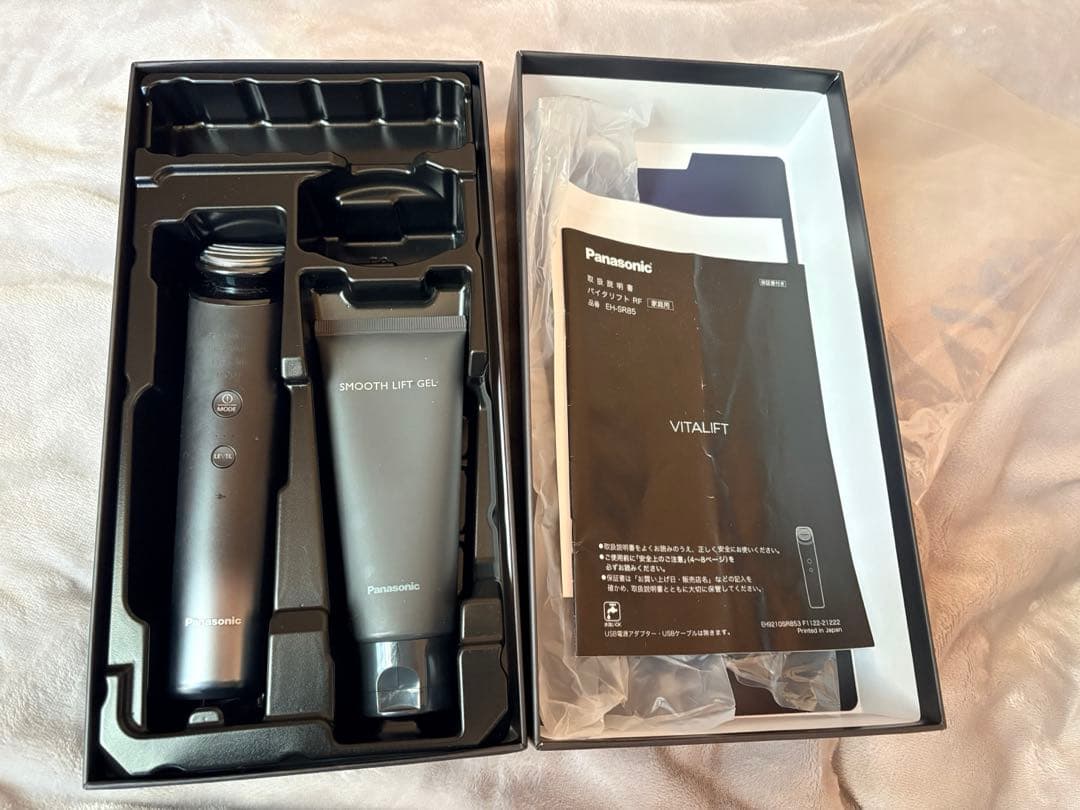 Panasonic 美顔器　バイタリフト