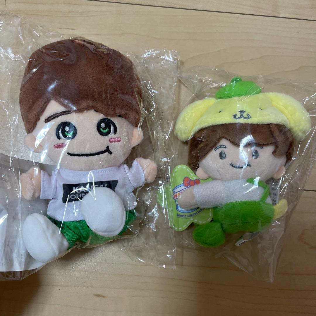 大橋和也　ぬいぐるみ　2セット