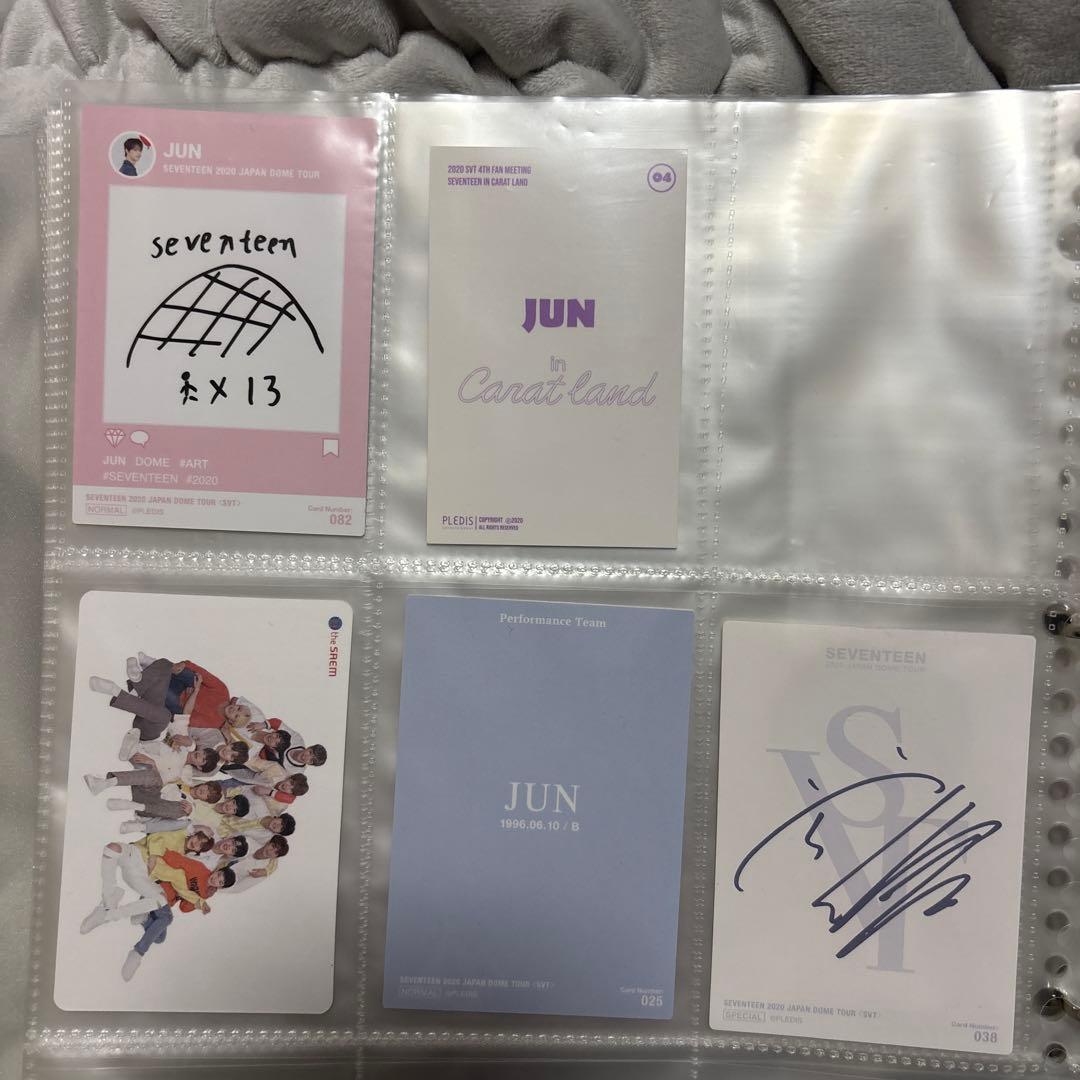 SEVENTEEN ジュン　トレカ