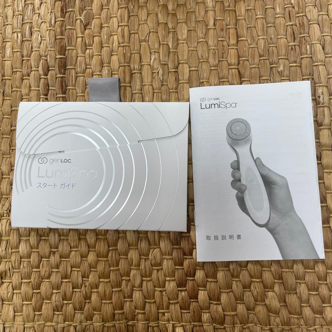 ルミスパ　NU SKIN