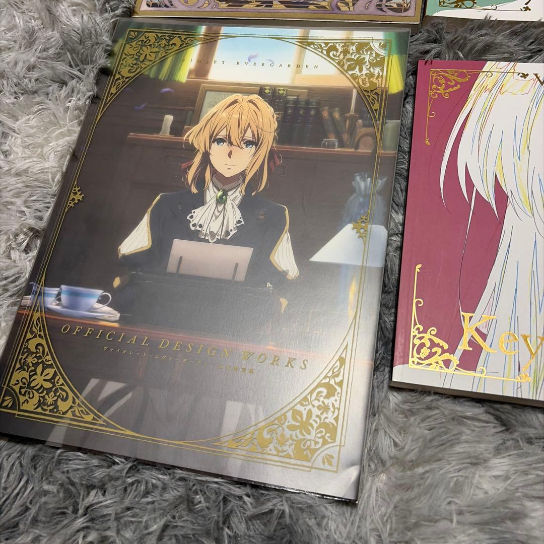 ヴァイオレット・エヴァーガーデン 公式設定集 原画集 クロニクル　セット