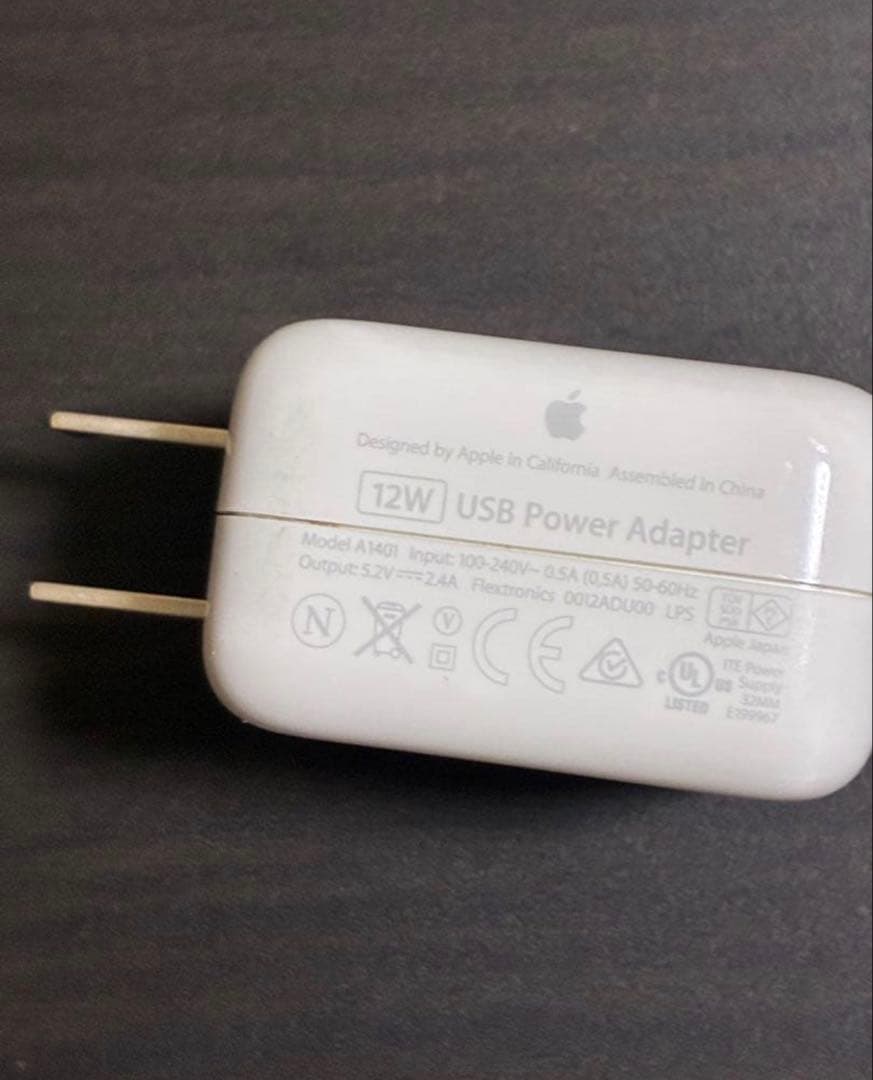 価格交渉有り　iPad Pro 10.5inch 64GB Wi-Fi