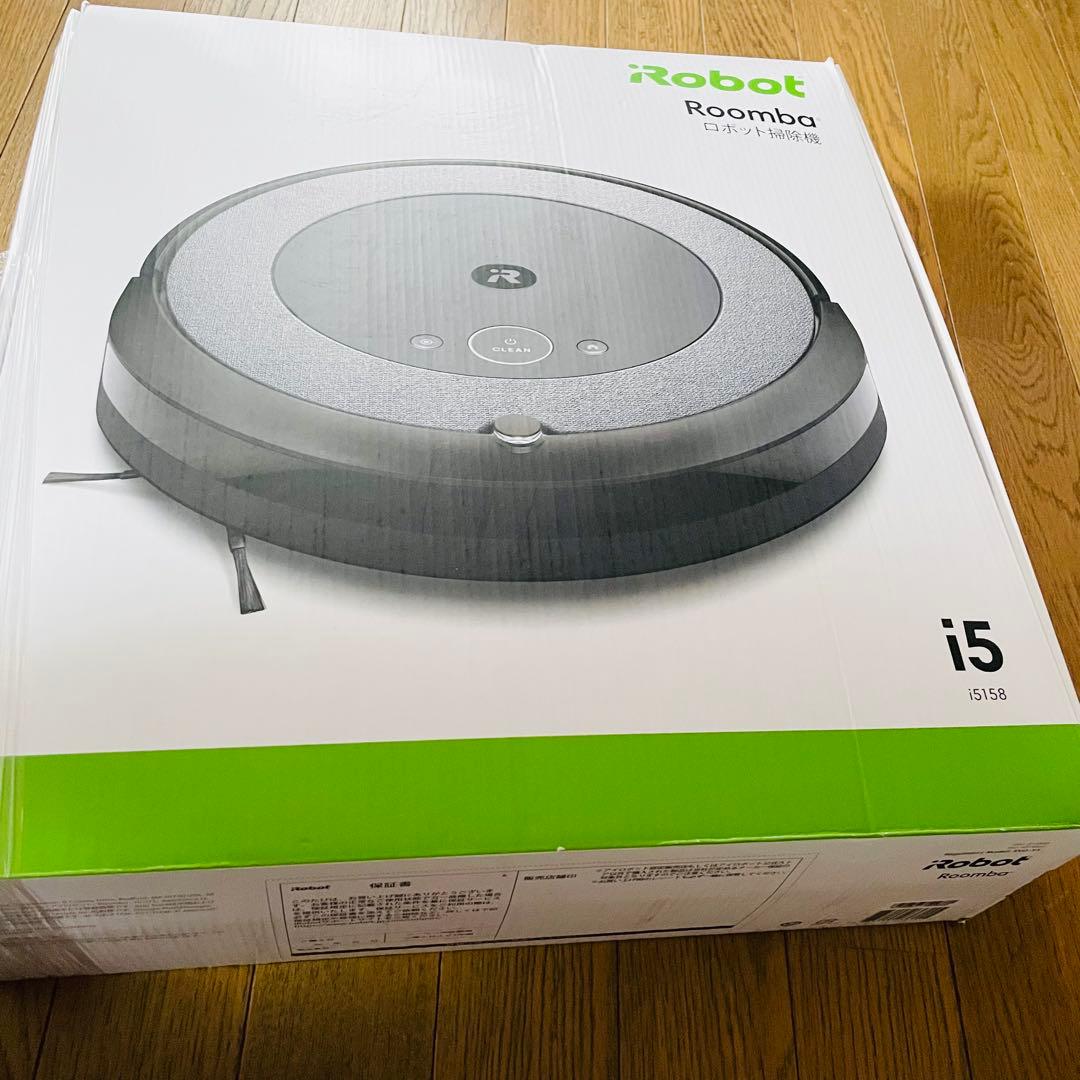 【新品未開封】iRobot ロボット掃除機 ルンバ i5158