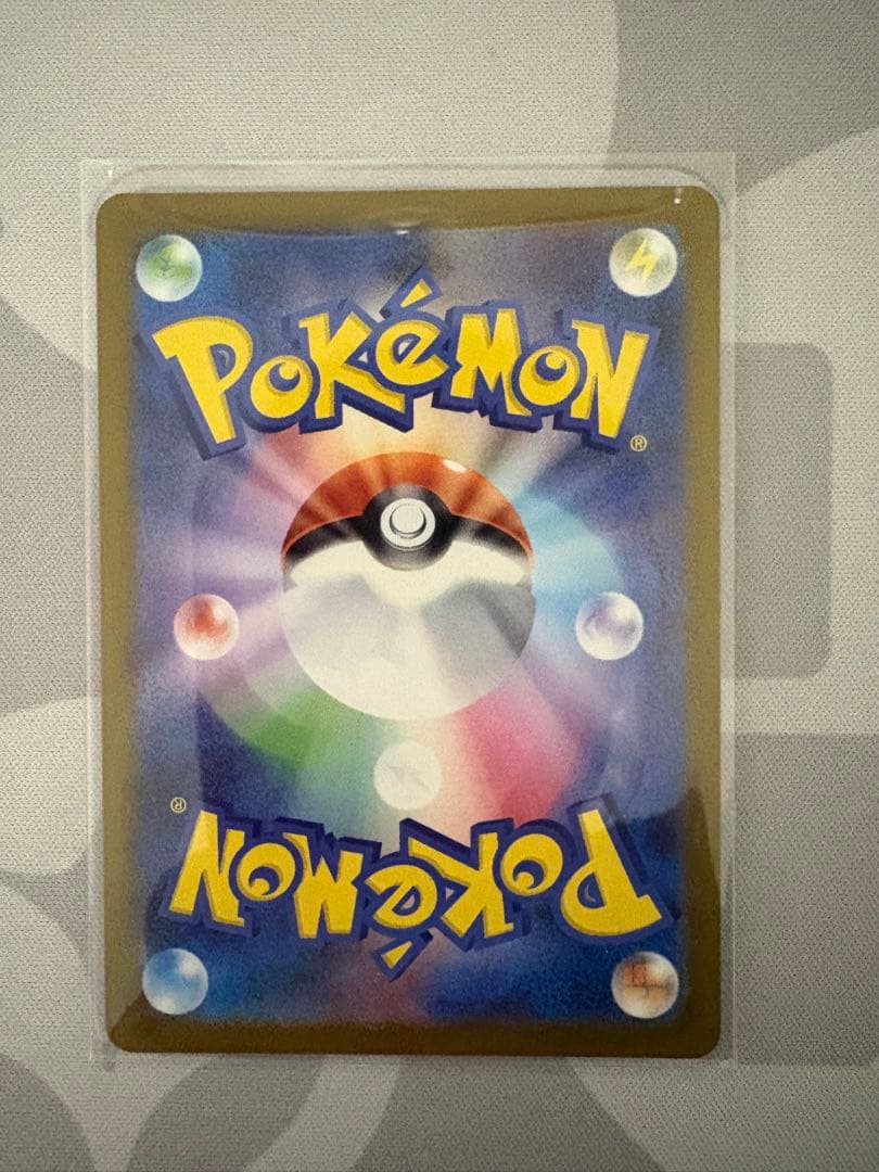 カナリィSAR ポケカトレーナーズ