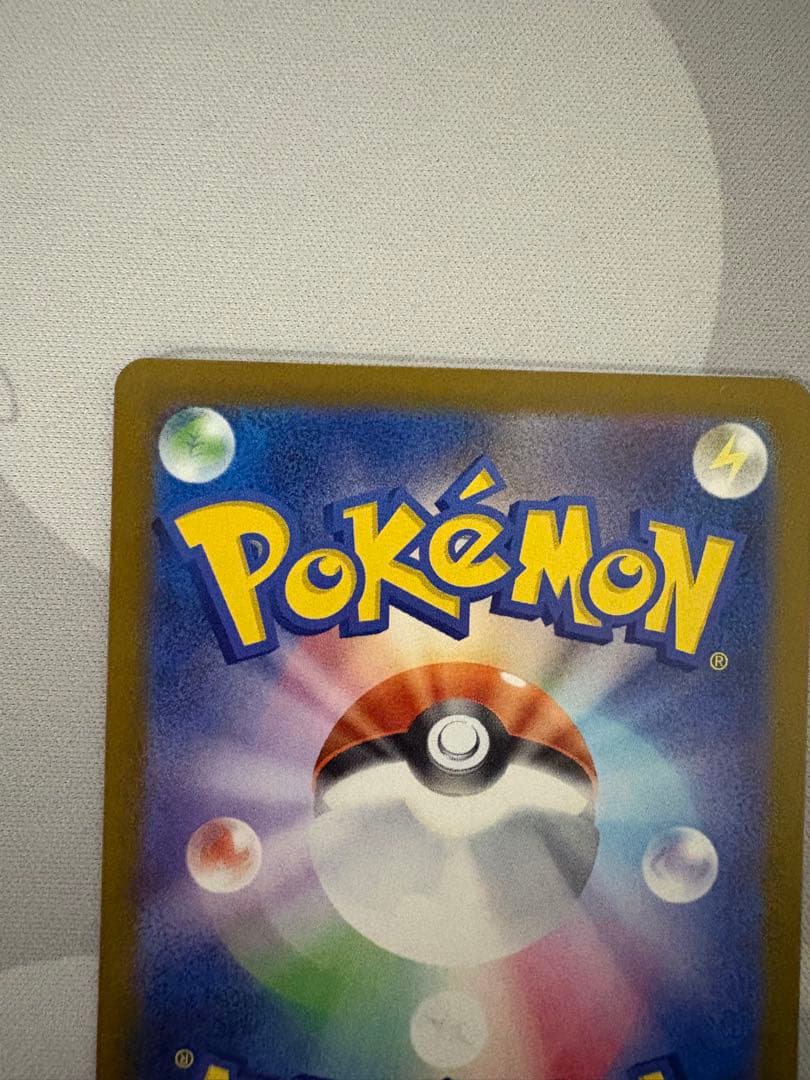 カナリィSAR ポケカトレーナーズ