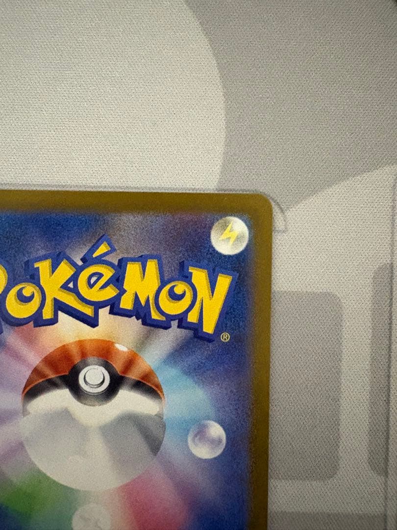 カナリィSAR ポケカトレーナーズ