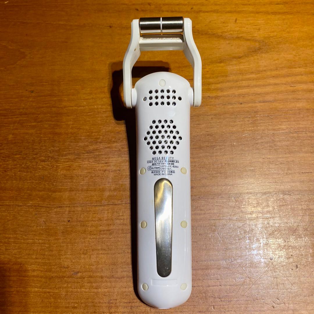 MEGA BEAUTY 美顔器