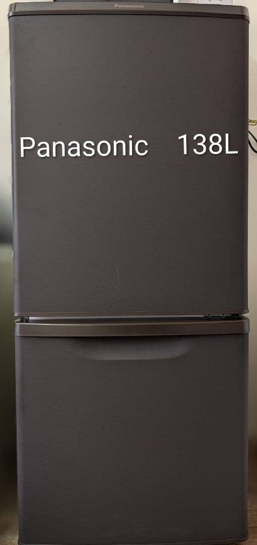 じ*ん様 美品　Panasonic 冷蔵庫 ブラウンNR-B14FW-T　一人暮