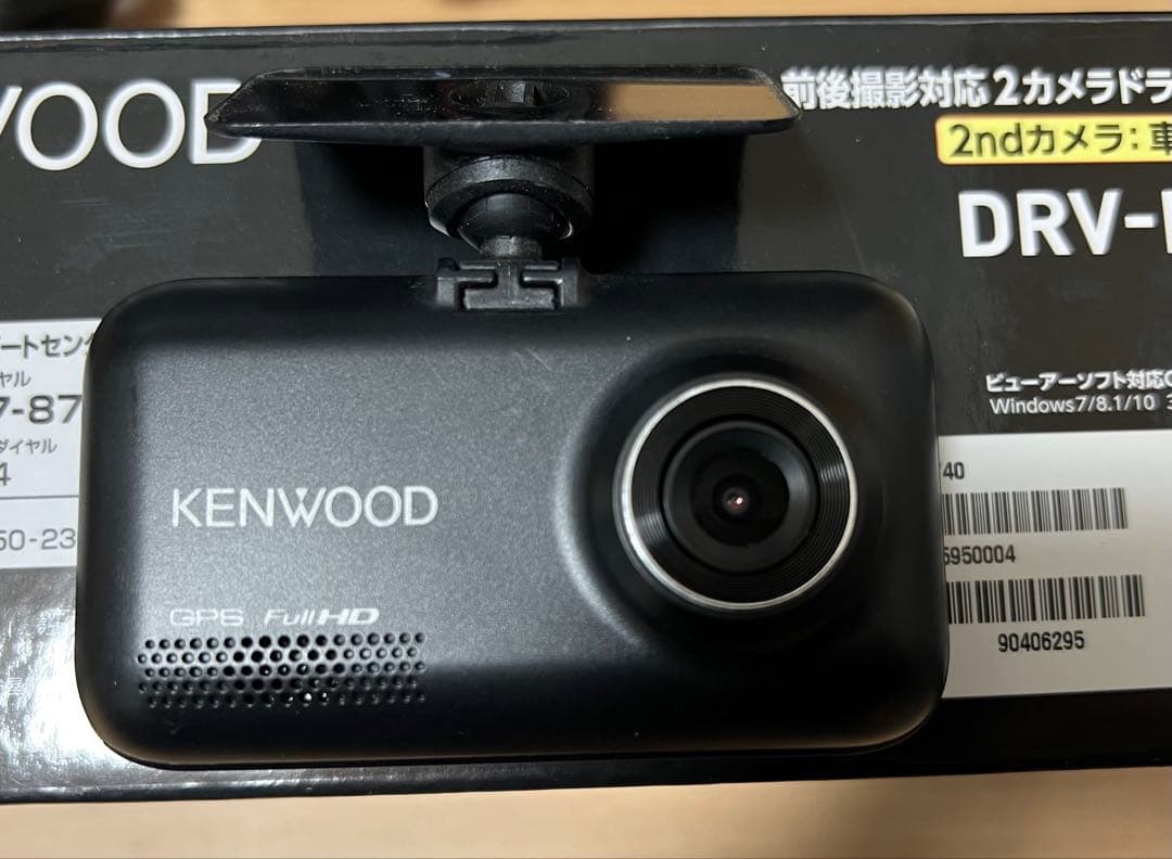 ケンウッド DRV-MR740 CA-DR150 ドラレコ 車載電源ケーブル付