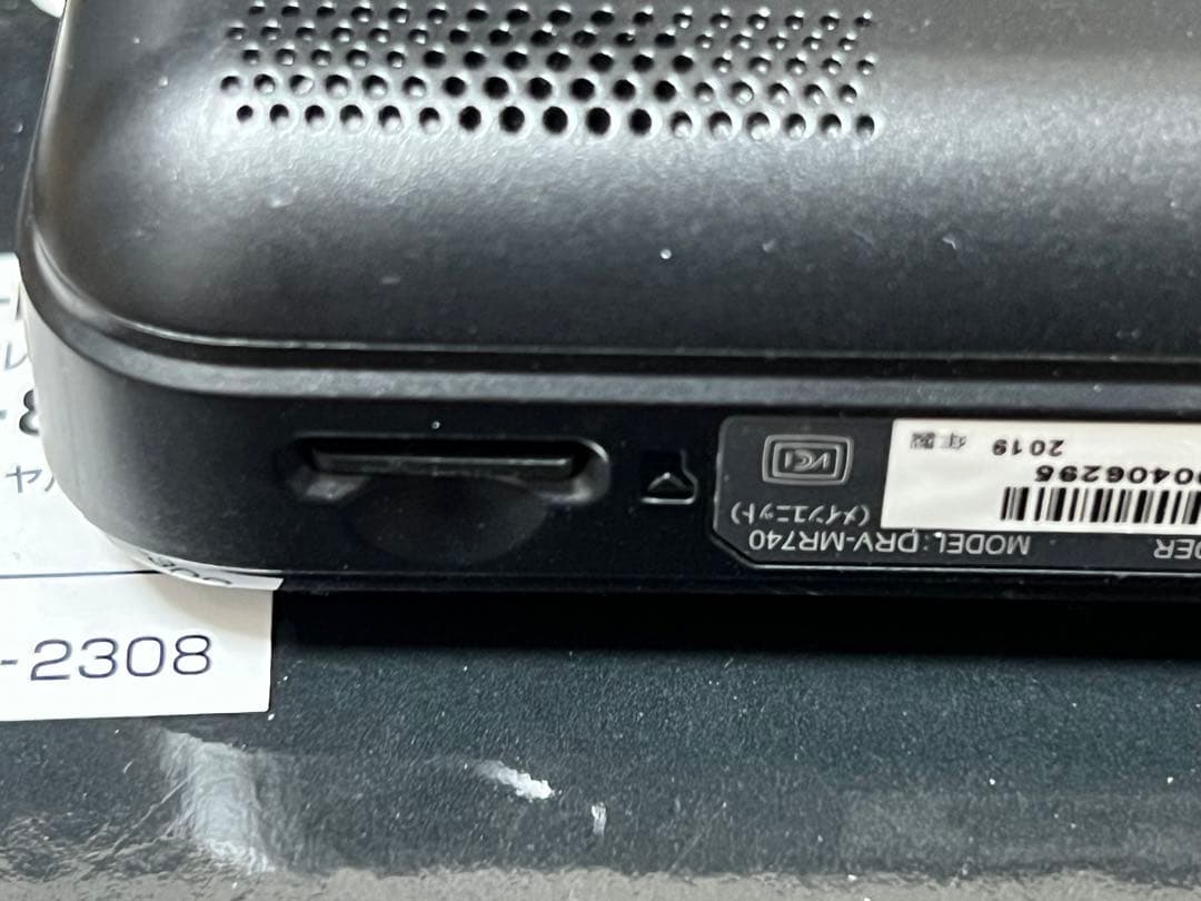 ケンウッド DRV-MR740 CA-DR150 ドラレコ 車載電源ケーブル付