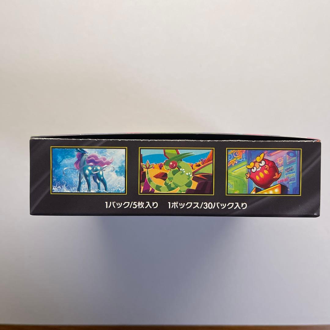 ポケカ　インフェルノX 1BOX シュリンク無し　ぺりぺり有り　箱のまま発送