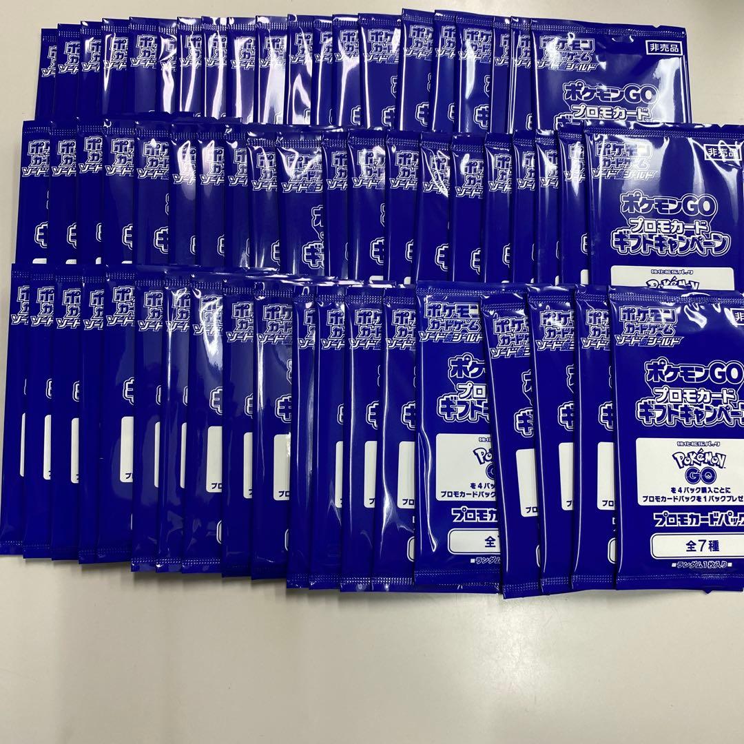 n*k様 い27 ポケモンカード　ポケモンGO プロモカード 59パック
