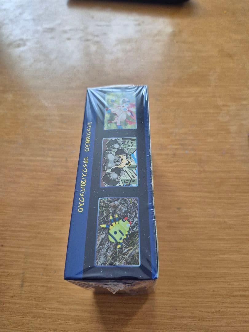 ポケモンGO 未開封BOX シュリンク付き　プロモカード付き