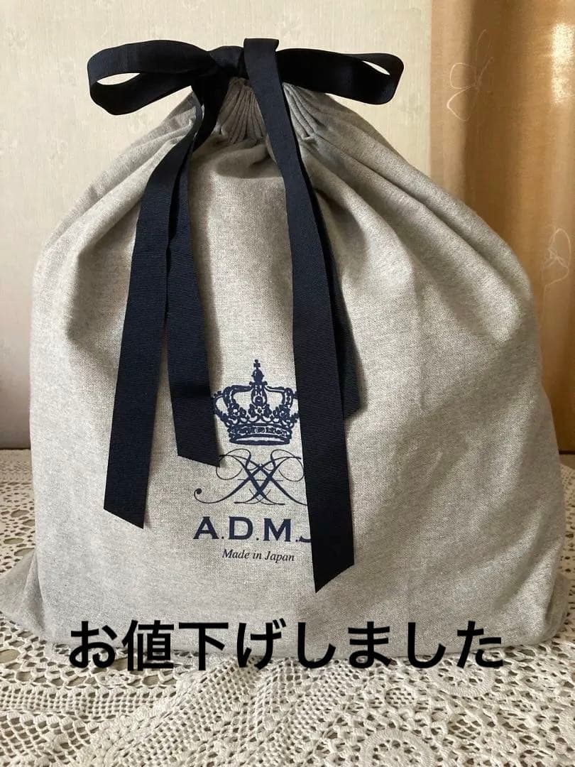 ADMJ グレー レザー バッグ