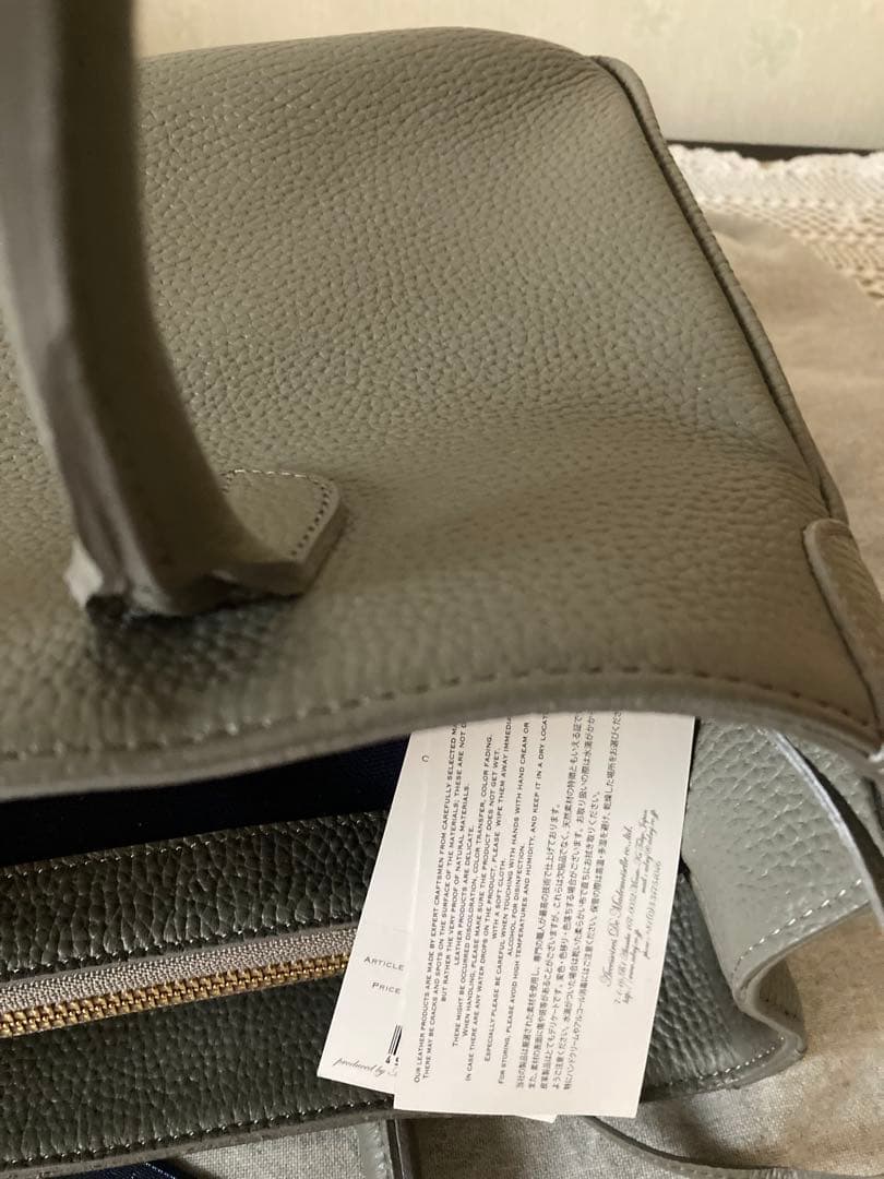 ADMJ グレー レザー バッグ